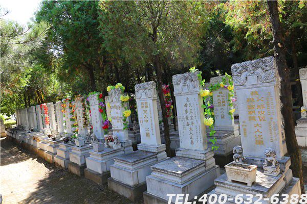 北京小汤山墓地价格多少钱？选墓地怎么选？