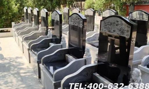 北京周边回民墓地价格为什么低？是不是环境不好？