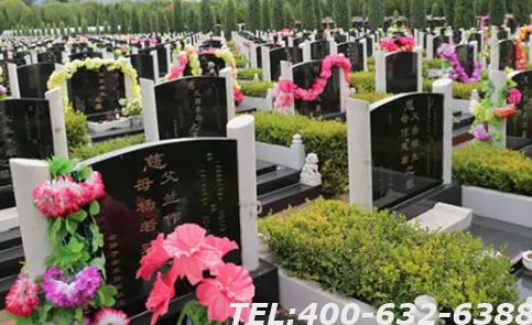 北京周边墓地价格差异大不大？为何会有价格差异呢？