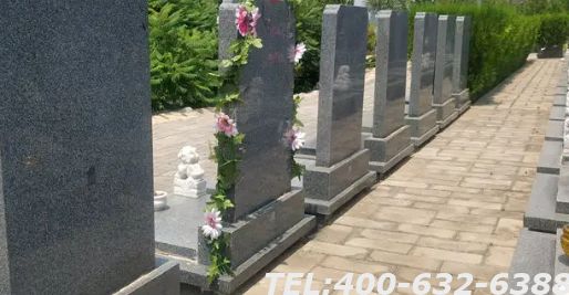 昌平德陵公墓价格怎么样？它是属于什么性质的公墓？