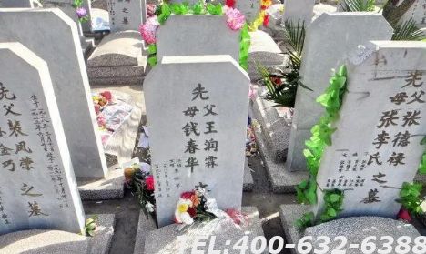 北京市八宝山人民公墓多少钱一亩？墓地环境怎么样呢？