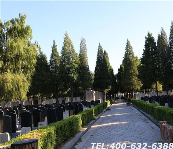 北京哪个公墓风水比较好一些？通惠陵园风水如何？