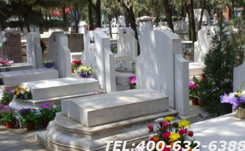 炎黄陵园电话通惠陵园电话都从哪找的？怎样才能买到好墓地？
