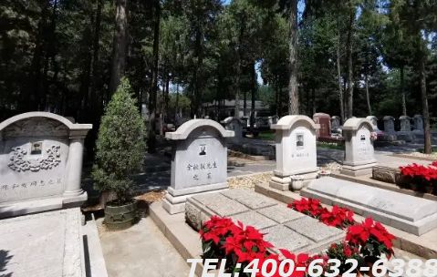 炎黄陵园电话九里山公墓电话都是从哪找的？怎么才能买到墓地呢？
