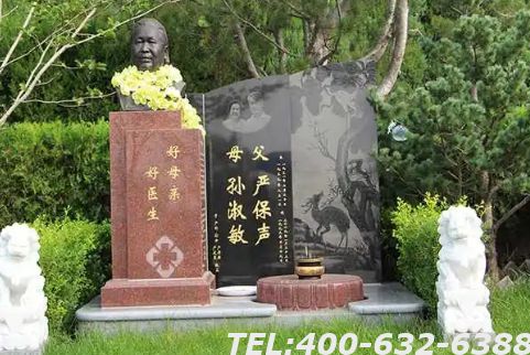 北京天堂公墓官网会展示哪些资料？可以直接购买墓地吗？
