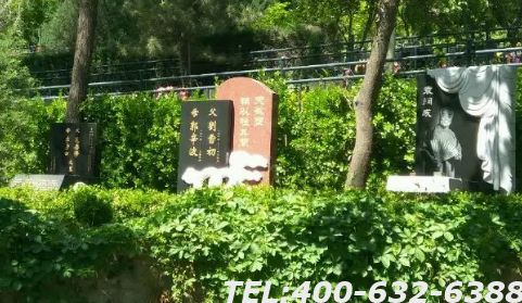 北京万佛华侨陵园墓地管理费高吗？一般是怎么收费？