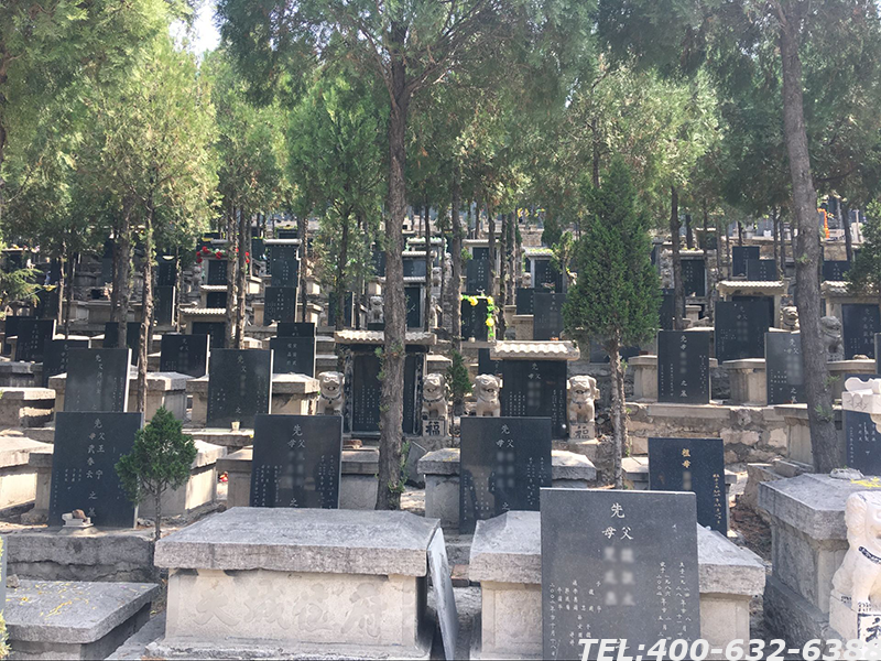 天寿陵园军魂园大概多少钱？购买墓地手续是什么？