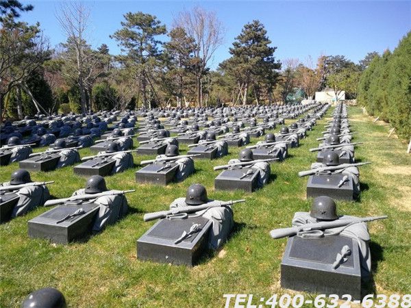 八宝山革命公墓骨灰存放时间是多久？公共墓地是永久使用吗？