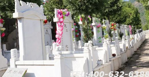 归山陵园墓地购墓咨询方式是什么？怎么买到归山陵园的墓地？