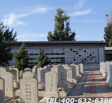 北京天慈墓园价格、电话多少？