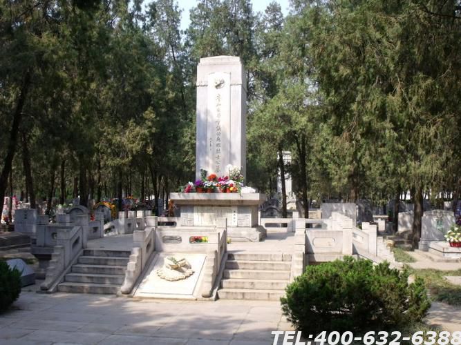 北京八宝山革命公墓地址如何 革命公墓和人民公墓区别