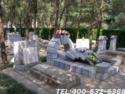 八宝山革命公墓骨灰寄存申请表如何查找 八宝山革命公墓环境如何