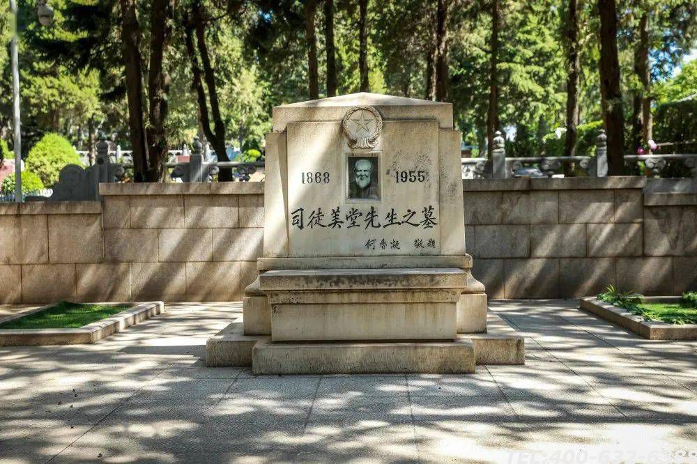 北京八宝山革命公墓网上预约要提前多久 拜祭的人多吗