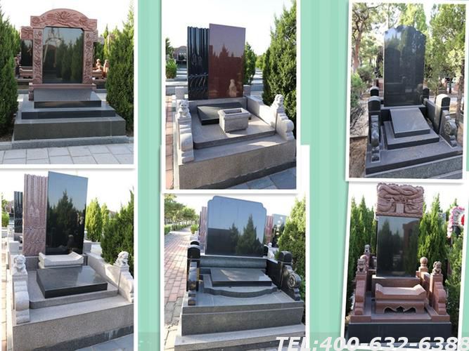 北京太子峪陵园扫墓预约电话怎么查 具体位置在哪里