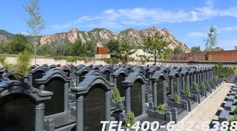 平谷区归山陵园网上卖的墓地是真实的吗？购买流程是什么？