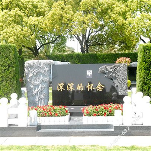 上海永安公墓3号