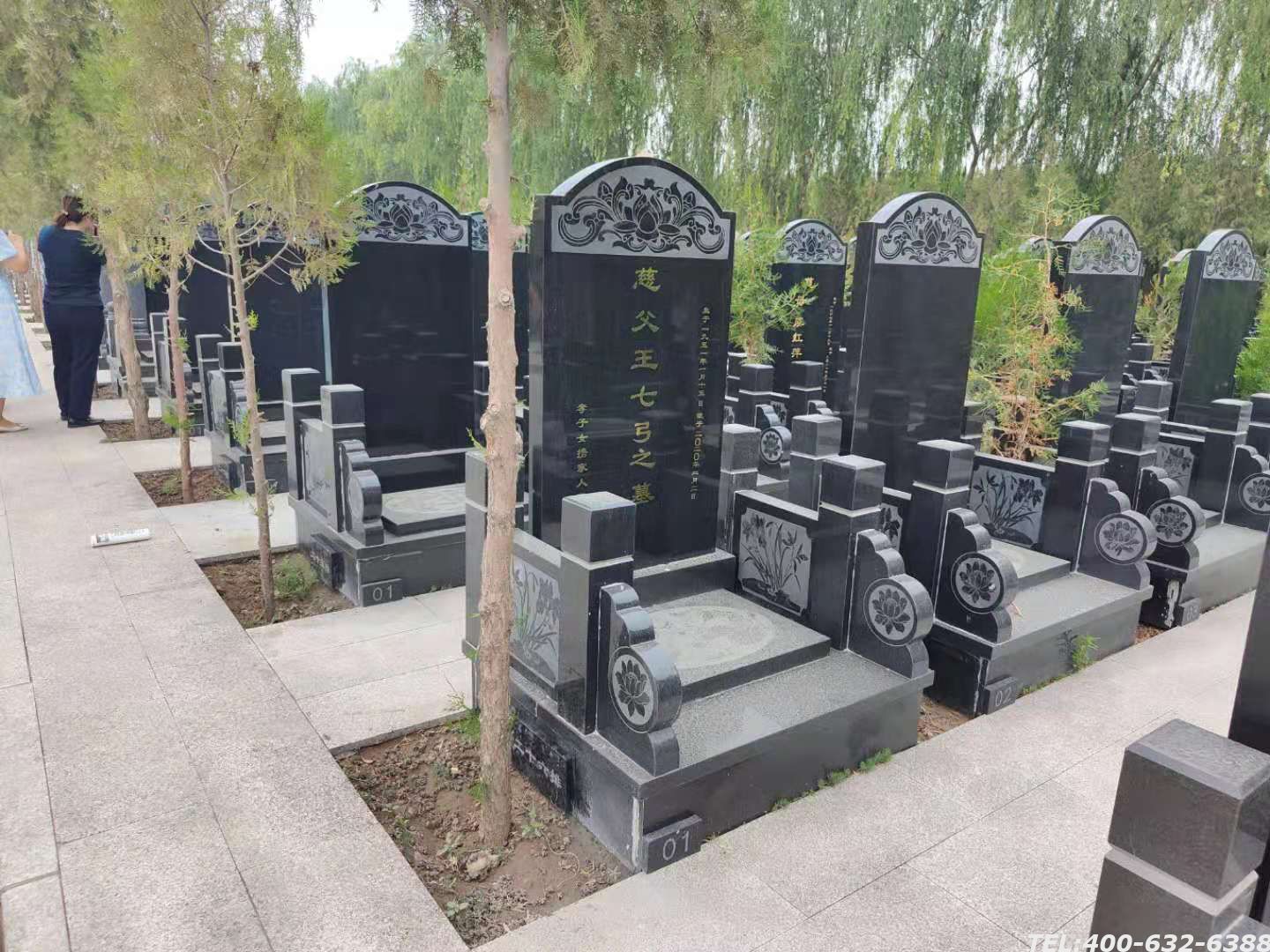 5-6万元墓型