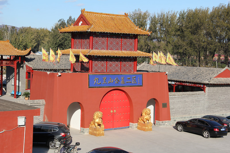 北京市民政局合法公墓一共有33家，分别是哪些呢？