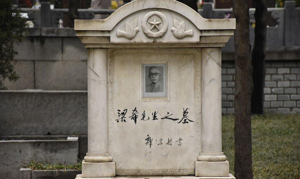 北京万佛园公墓官网找不到，来惠买墓墓地网帮你找