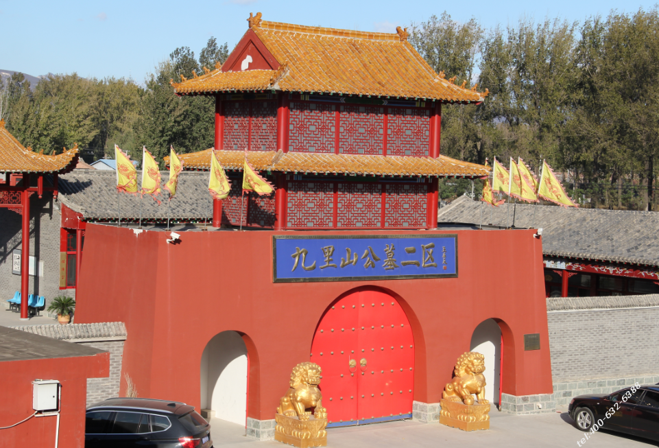 怎样挑选墓地在北京昌平选一个多少钱