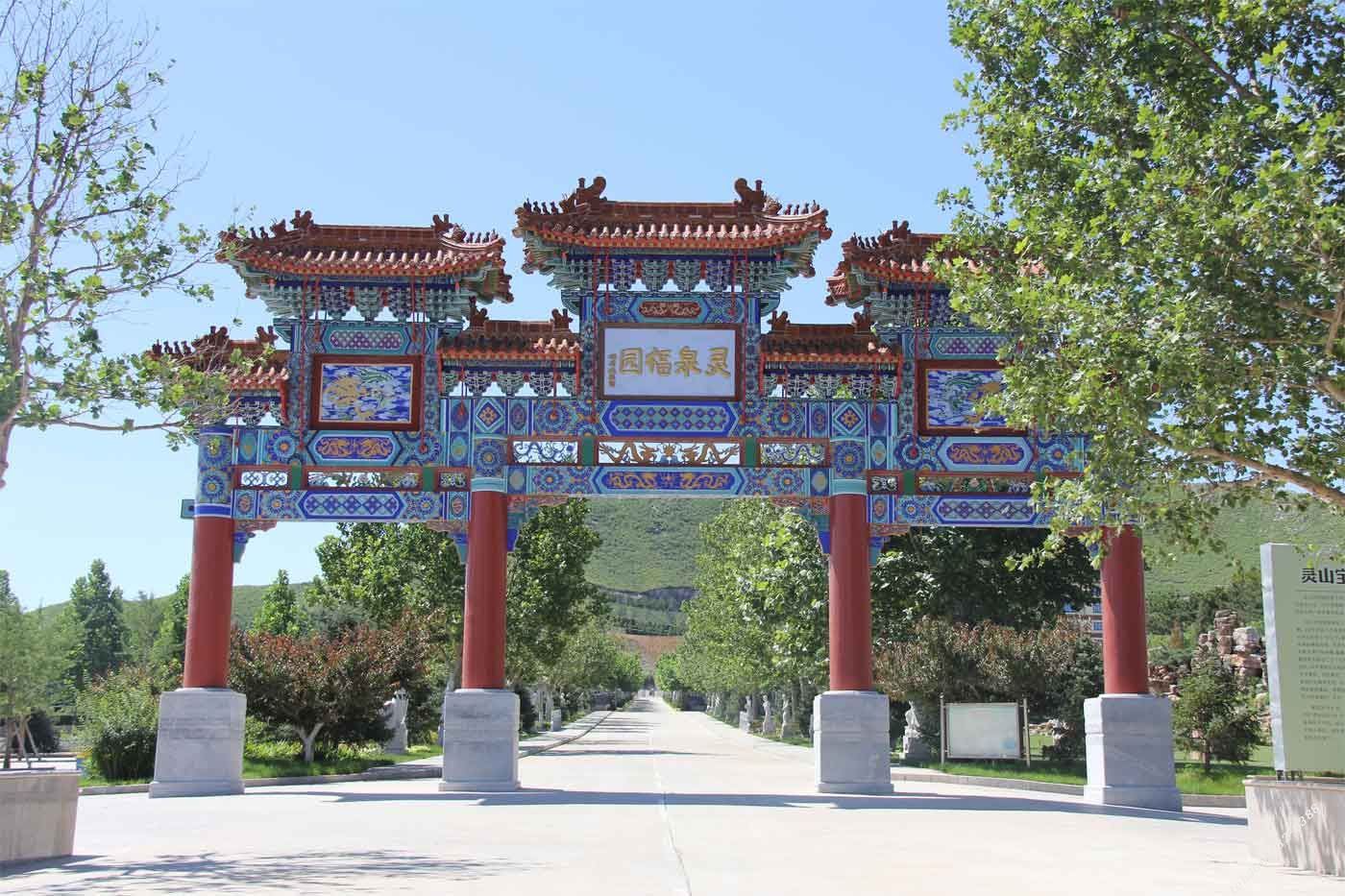 买一个A股上市的公墓绝对是正确的选择