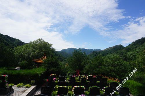让生命回归最纯粹的自然——北京市八达岭陵园