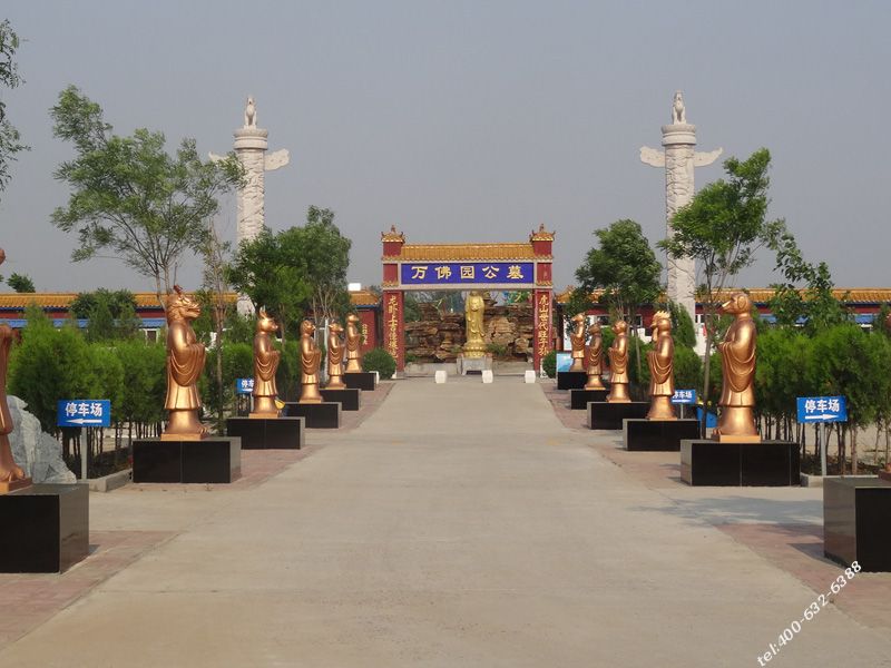 购买墓地需要哪些手续