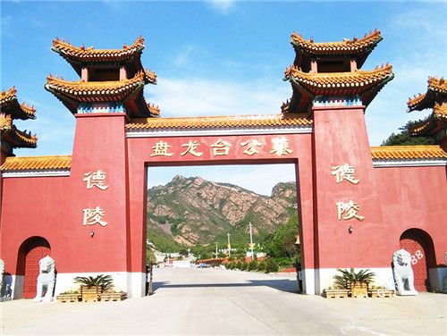 北京墓地价格