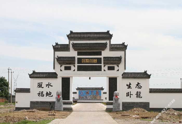 京南卧龙公墓为回馈新老顾客，年中优惠活动正式开启！