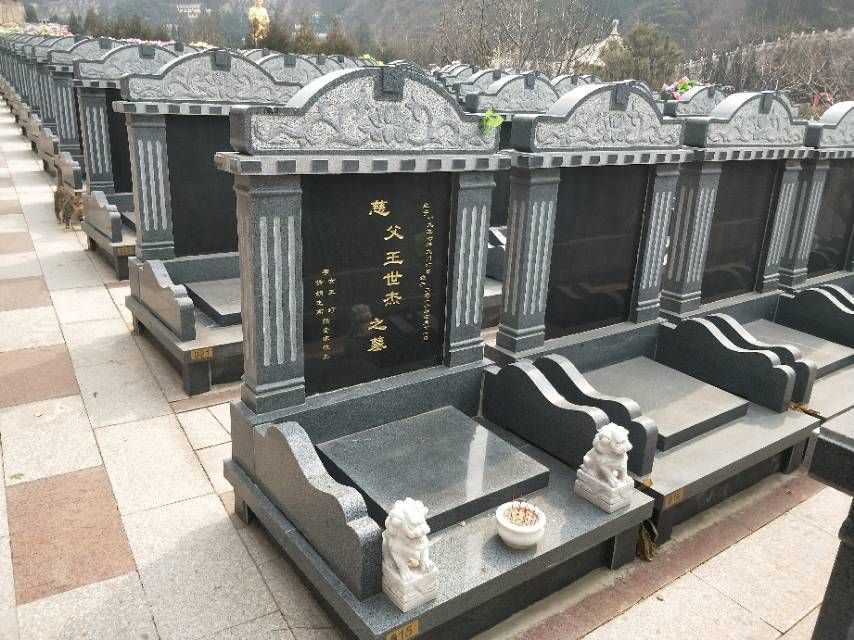 购买墓地注意事项