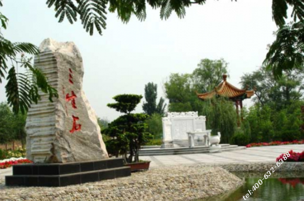 思亲园怎么样？具体位置在哪里在？