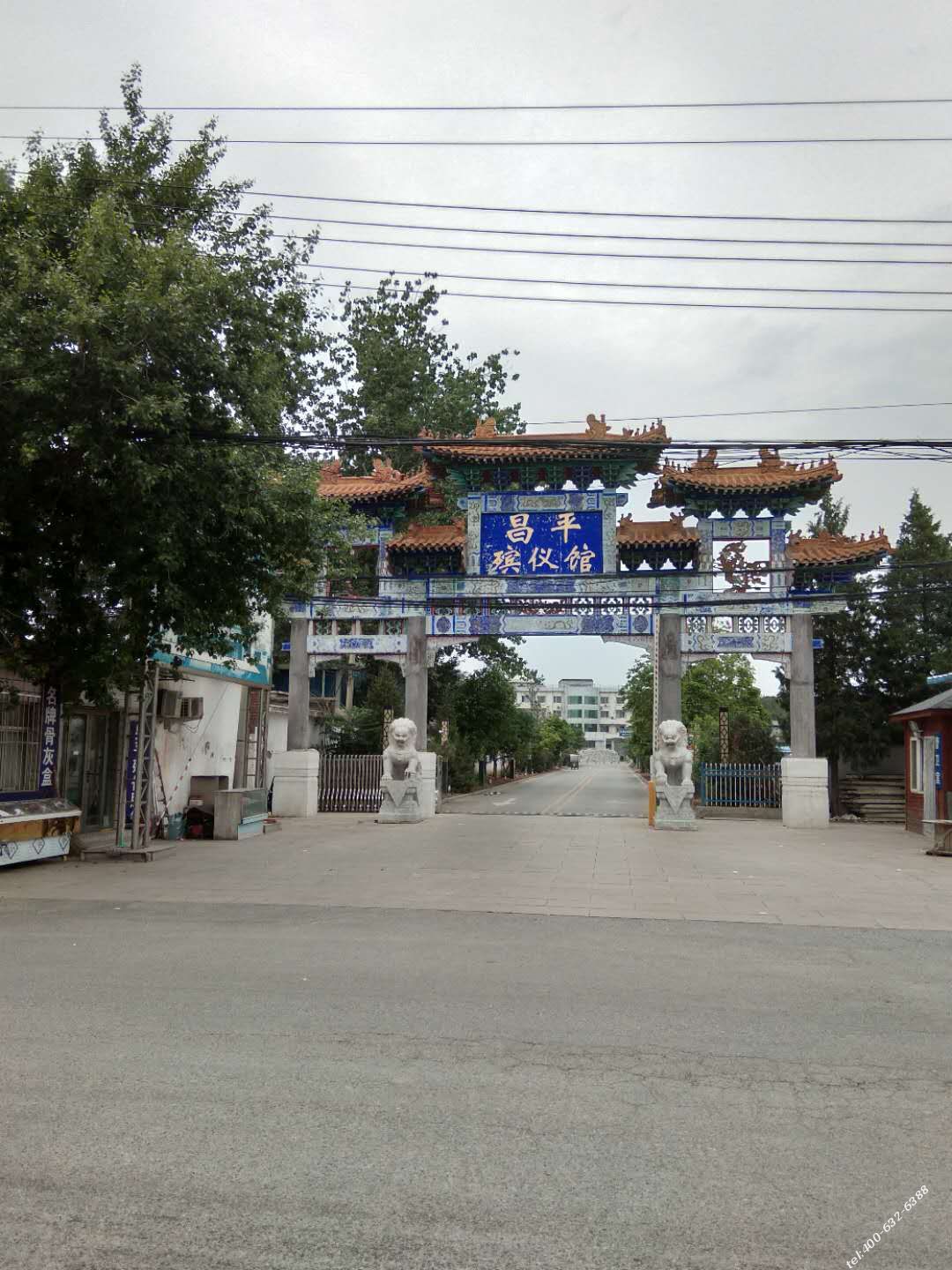 昌平殡仪馆附近有公墓吗？具体位置在哪里？