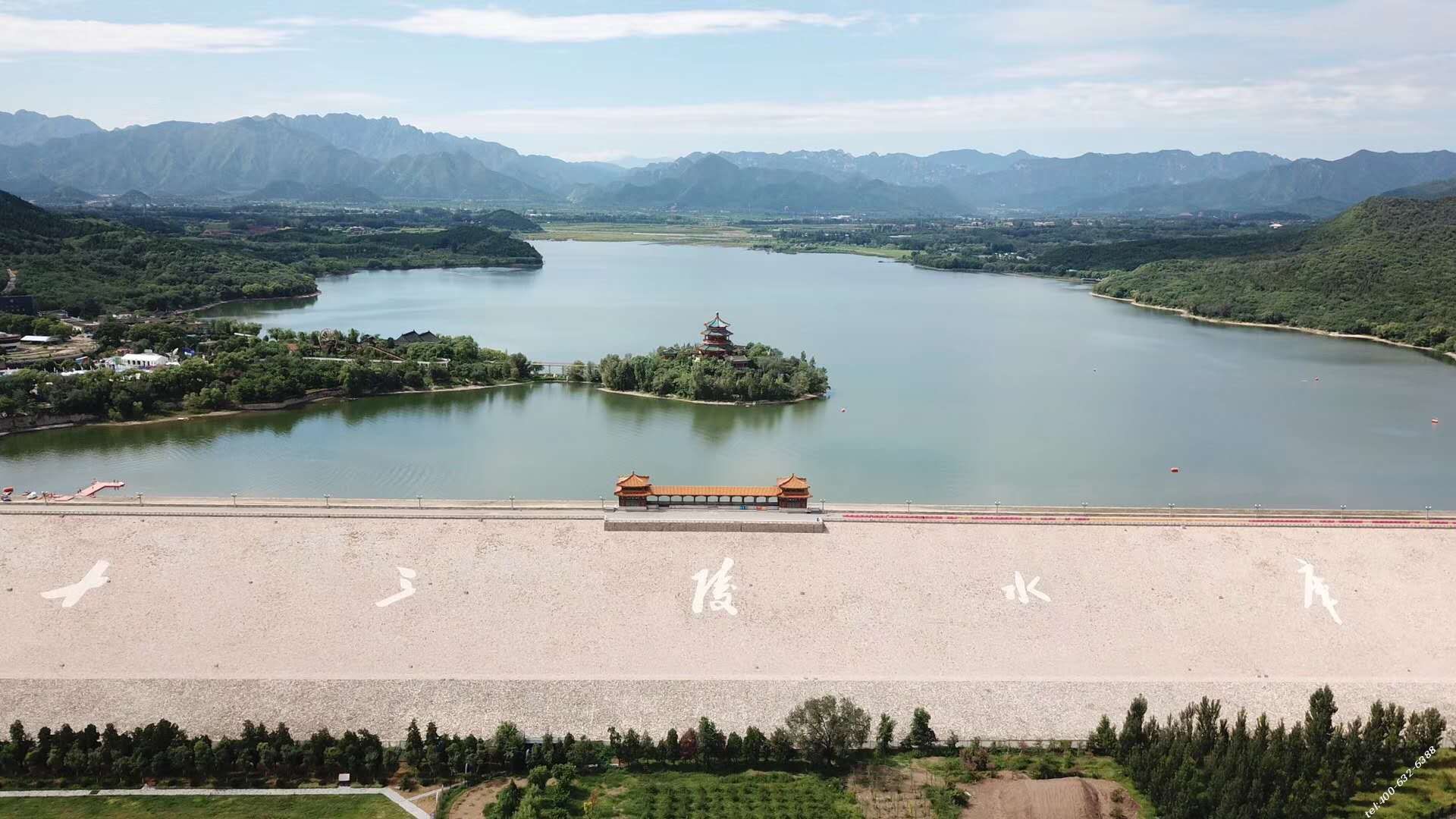 昌平十三陵水库附近有公墓吗？具体位置在哪里？