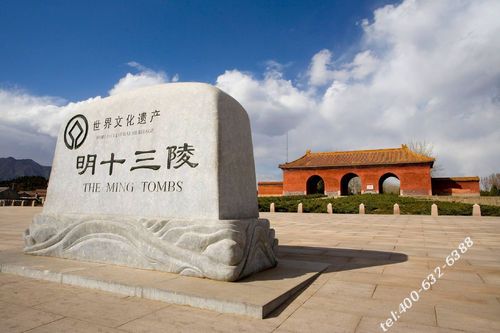 住在北京昌平、你不得不知道的宝地