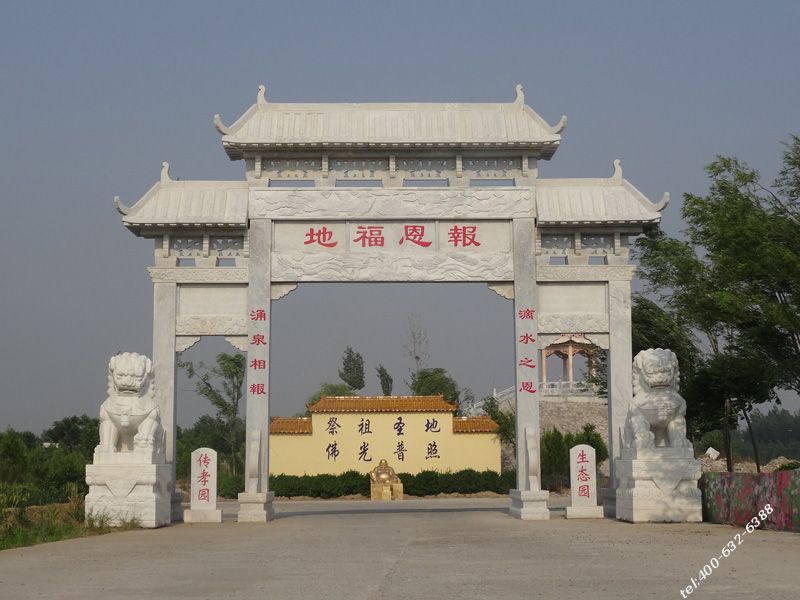 涿鹿之滨 景秀水美 人杰地灵  涿州万佛园公墓为您服务