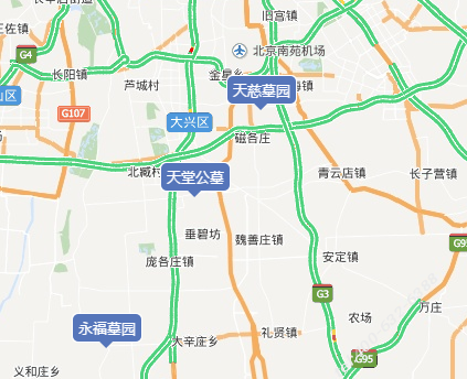 大兴黄村火车站附近有公墓吗？要交通方便的