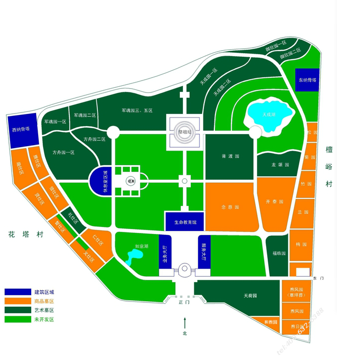 之前老人安葬在天寿园，天寿园平面图有吗？还有位置吗？