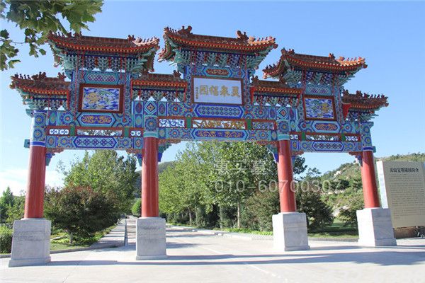 灵山宝塔陵园具体位置在哪儿？怎么到灵山宝塔公墓选墓？