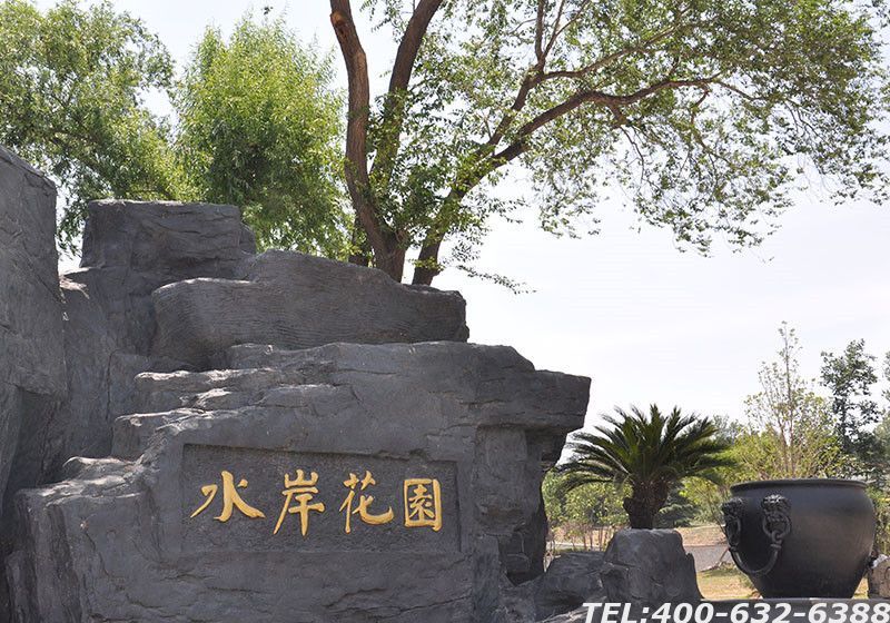 房山静安墓园具体位置在哪儿？怎么到静安陵园选墓？