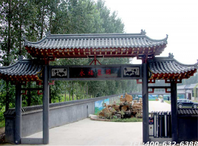 永福公墓五一活动碑型