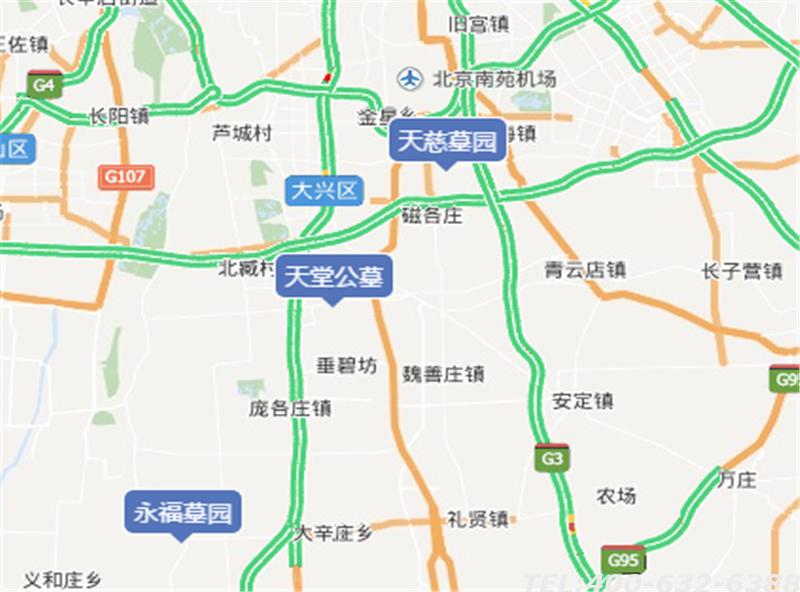 大兴公墓有哪些？