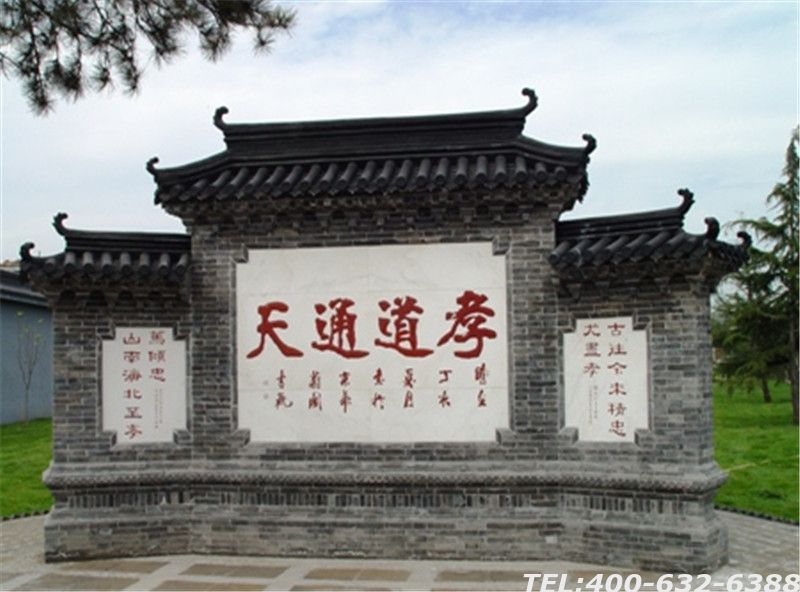 思亲园骨灰林 7月亲民购墓月 多重优惠让利于您