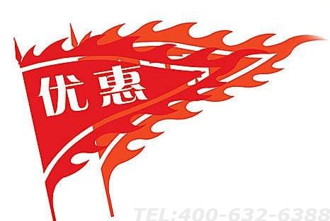密云墓地陵园 7月亲民购墓月 多重优惠让利于您