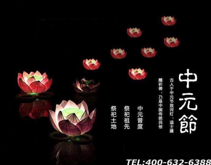 石景山的公墓陵园 8月中元节酬谢月 欢迎咨询选购