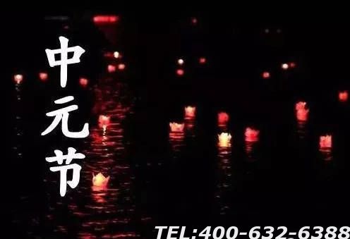 河北涿州的公墓陵园 8月中元节酬谢月 欢迎咨询选购
