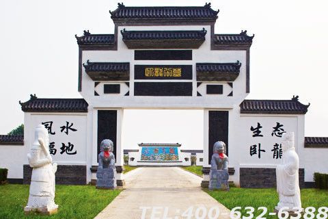 京南卧龙公墓 十月国庆金秋惠民月 优惠促销进行中