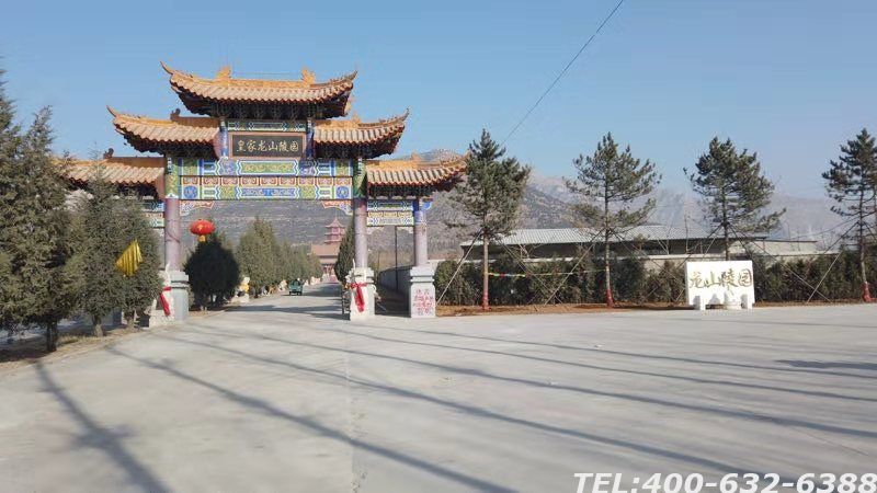 皇家龙山陵园 十月国庆金秋惠民月 优惠促销进行中