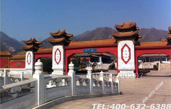 昌平公墓陵园 十月国庆金秋惠民月 优惠促销进行中