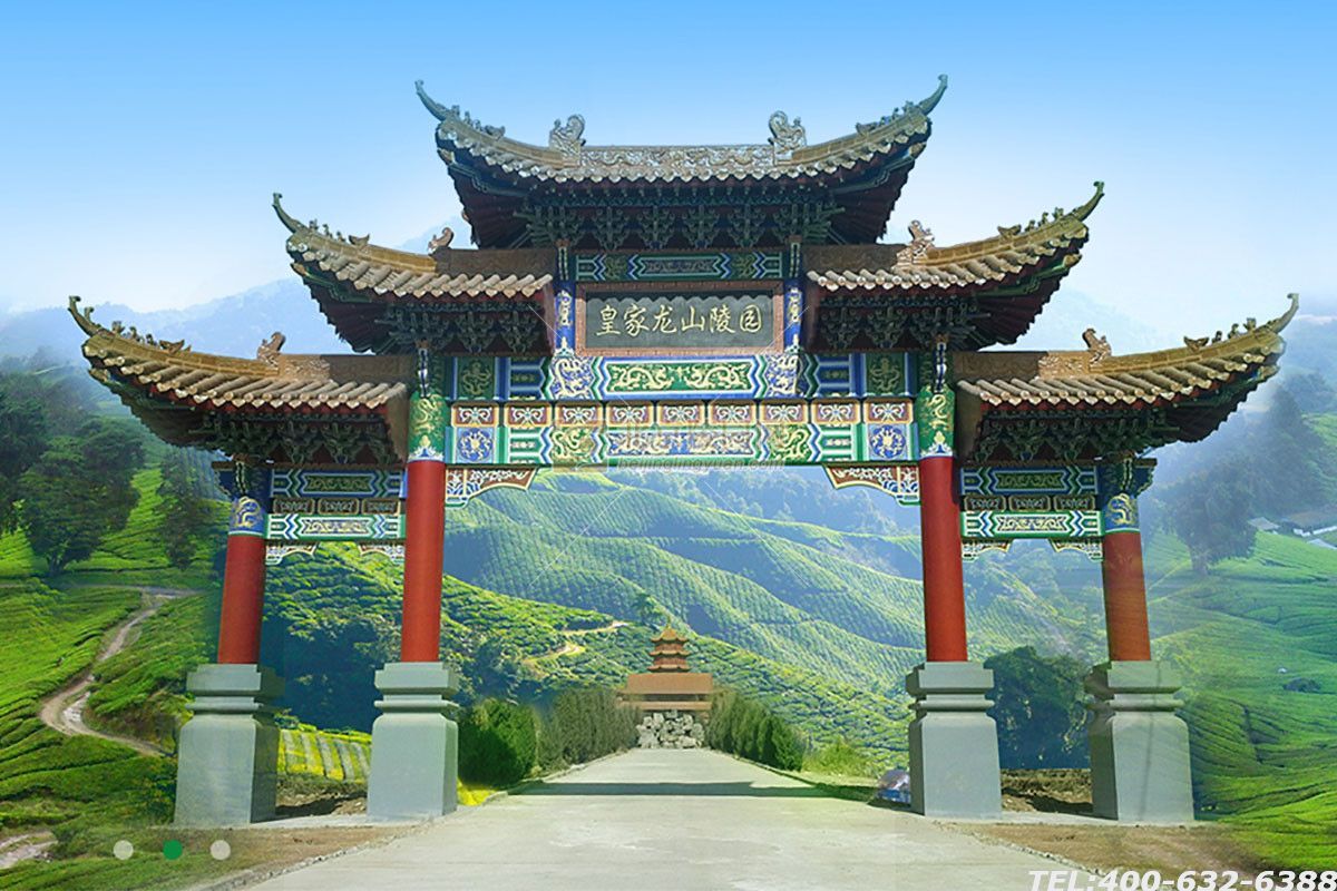 房山区公墓陵园 十月国庆金秋惠民月 优惠促销进行中