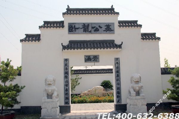 卧龙公墓怎么样？怎么到卧龙公墓选墓？